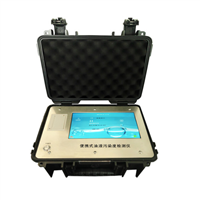TD-560PC油液顆粒污染度檢測儀